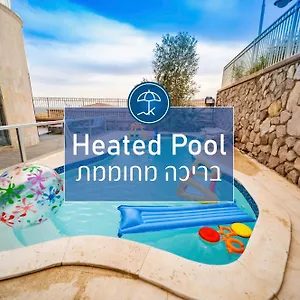 Yalarent Oasis Garden With Private Pool Apartment